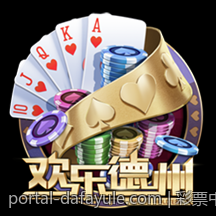 彩票中心官方最新公告通知关于彩票兑奖流程优化公告