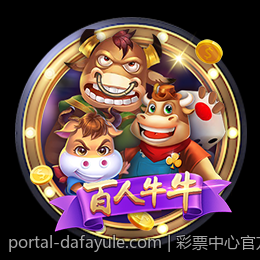 彩票中心官方最新公告通知关于彩票宣传推广的新策略