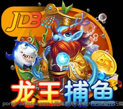 经典老虎机玩法中的隐藏技巧揭秘