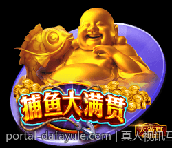 真人视讯互动平台，引领线上娱乐新潮流