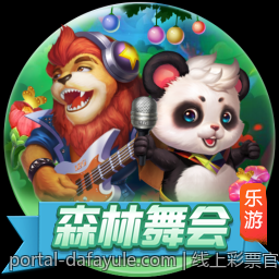 线上彩票官网登录优化